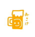 カラフルや（個別スタンプ：1）