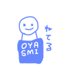 カラフルや（個別スタンプ：2）