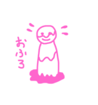 カラフルや（個別スタンプ：3）