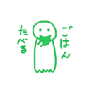 カラフルや（個別スタンプ：4）