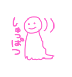 カラフルや（個別スタンプ：5）