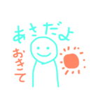 カラフルや（個別スタンプ：6）