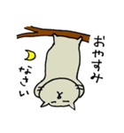 ねこ茶漬け（個別スタンプ：2）