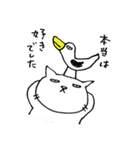 ねこ茶漬け（個別スタンプ：7）