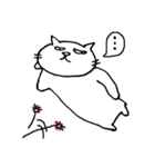 ねこ茶漬け（個別スタンプ：9）