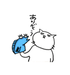 ねこ茶漬け（個別スタンプ：14）