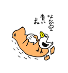 ねこ茶漬け（個別スタンプ：19）
