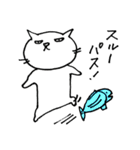 ねこ茶漬け（個別スタンプ：20）