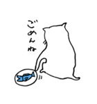 ねこ茶漬け（個別スタンプ：24）