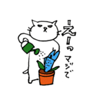 ねこ茶漬け（個別スタンプ：28）