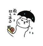 ねこ茶漬け（個別スタンプ：34）