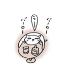ねこ茶漬け（個別スタンプ：40）