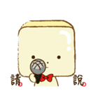 Tofu San（個別スタンプ：2）