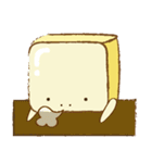 Tofu San（個別スタンプ：5）