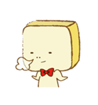 Tofu San（個別スタンプ：7）