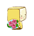 Tofu San（個別スタンプ：13）