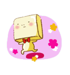 Tofu San（個別スタンプ：15）