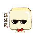 Tofu San（個別スタンプ：21）