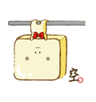 Tofu San（個別スタンプ：27）