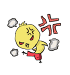 ピヨ人間（個別スタンプ：33）