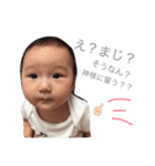 にったんスタンプ（個別スタンプ：1）