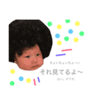 にったんスタンプ（個別スタンプ：8）