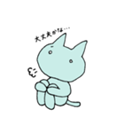 ネガティブなネコ(´。。)（個別スタンプ：2）