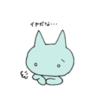 ネガティブなネコ(´。。)（個別スタンプ：3）