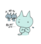 ネガティブなネコ(´。。)（個別スタンプ：5）