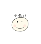 顔語り2（個別スタンプ：8）