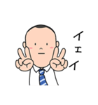 とくちゃん（個別スタンプ：17）