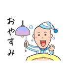とくちゃん（個別スタンプ：19）