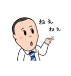 とくちゃん（個別スタンプ：23）