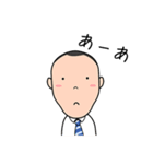 とくちゃん（個別スタンプ：25）