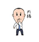 とくちゃん（個別スタンプ：37）