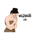 IN-JAI-ME（個別スタンプ：1）