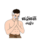 IN-JAI-ME（個別スタンプ：2）