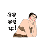 IN-JAI-ME（個別スタンプ：12）