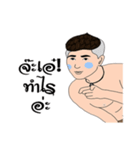 IN-JAI-ME（個別スタンプ：14）