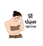 IN-JAI-ME（個別スタンプ：26）