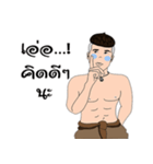 IN-JAI-ME（個別スタンプ：36）