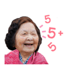 Lovely Family : Cutie Ama（個別スタンプ：4）