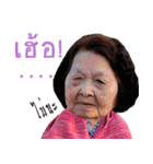 Lovely Family : Cutie Ama（個別スタンプ：5）