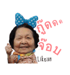 Lovely Family : Cutie Ama（個別スタンプ：10）