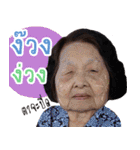 Lovely Family : Cutie Ama（個別スタンプ：11）