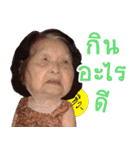 Lovely Family : Cutie Ama（個別スタンプ：18）