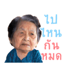 Lovely Family : Cutie Ama（個別スタンプ：26）