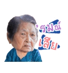 Lovely Family : Cutie Ama（個別スタンプ：27）