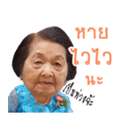Lovely Family : Cutie Ama（個別スタンプ：29）