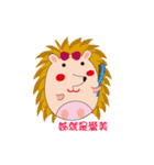 Little Bobo（個別スタンプ：1）